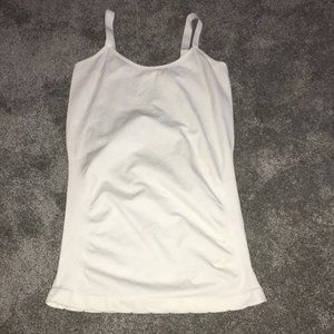 Maternity White Tank Top One Size Fits All​